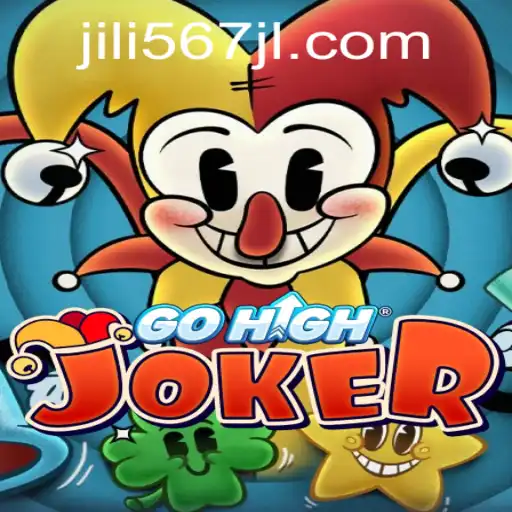 GoHighJoker: The Exciting New Card Game Taking the World by Storm