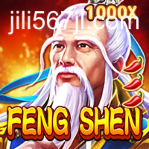 Exploring the World of FengShen: The Exciting Adventure Game with a Twist of 
