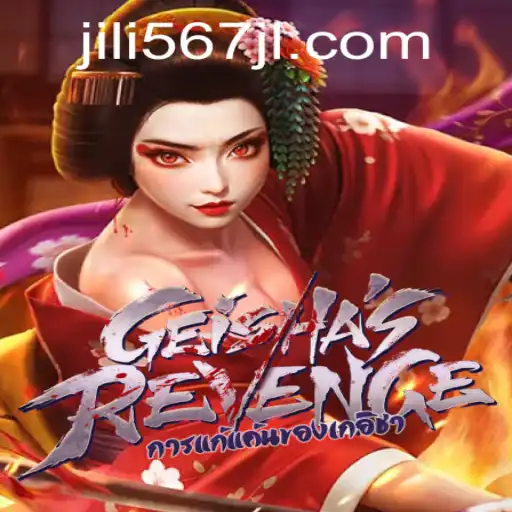 Exploring the Fascinating World of GeishasRevenge