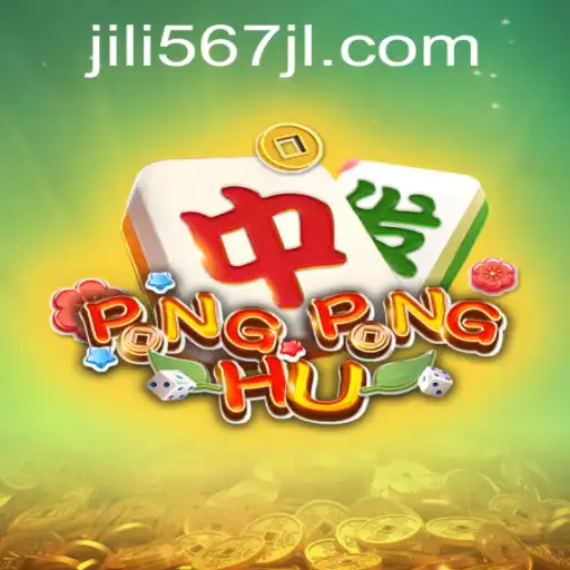 PONGPONGHU: The Innovative Game Taking the World by Storm